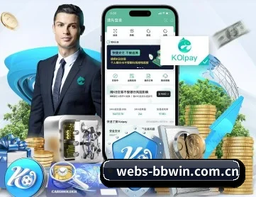webs-bbwin.com.cn APP 深度功能