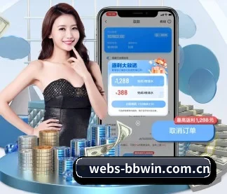 系统革新 - 通过国际安全认证,推出原生APP产品矩阵,平台内容持续丰富。